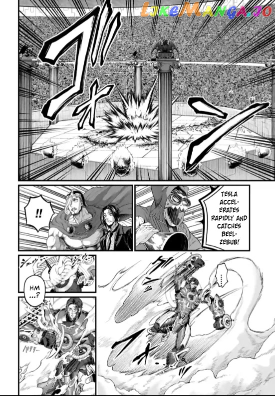 Record Of Ragnarok, Chapter 69 image 24